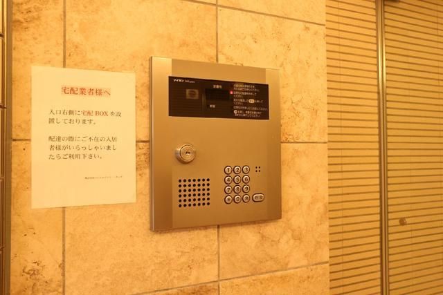 【セキュリティ】 | ブランドール壱番館(ブランドールイチバンカン)
