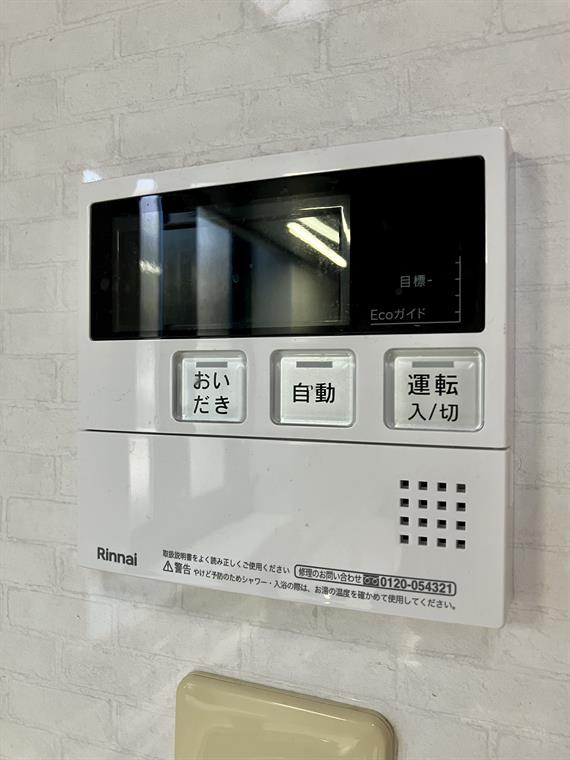 西習志野戸建の設備