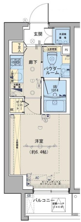 ブライズ恵比寿