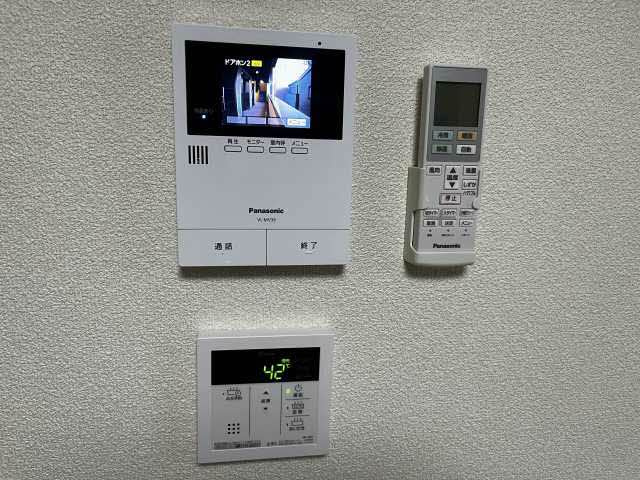 【設備】 | グランベール高槻
