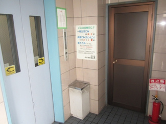 【その他共用部分】 | アーク２