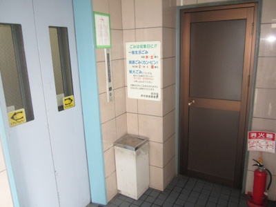 【その他共用部分】 | アーク２