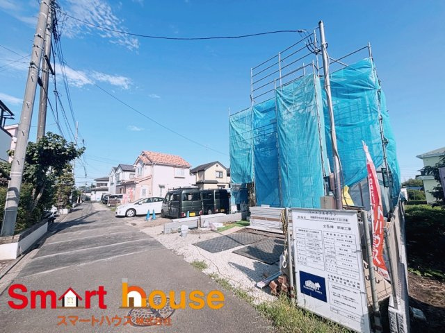 相模原市中央区淵野辺本町1丁目　新築3棟