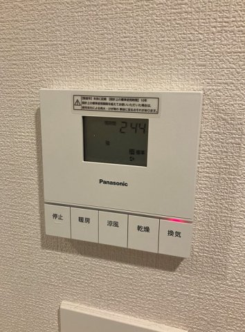 パークホームズ溝の口ミッドイーストの設備