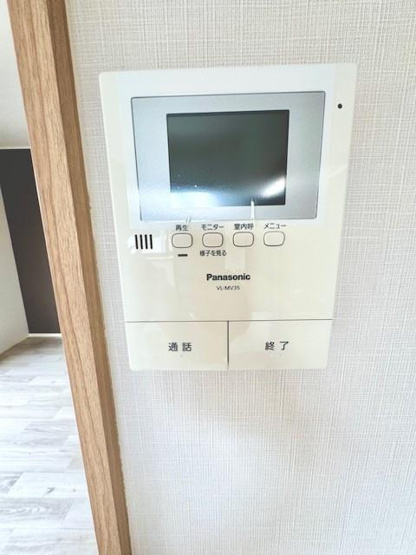 【設備】 | ヴェヌスタ幾野