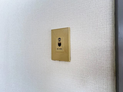【設備】 | パールハイツⅢ