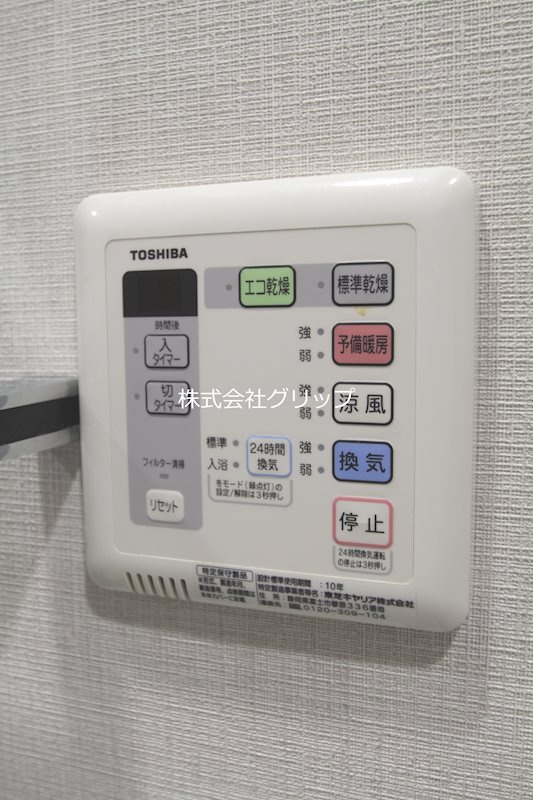 Le'a横濱ポートサイドの設備