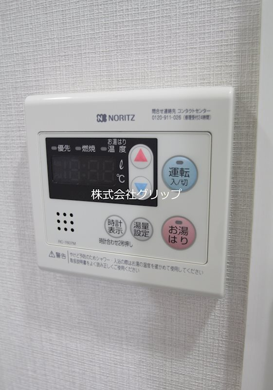 Le'a横濱ポートサイドの設備