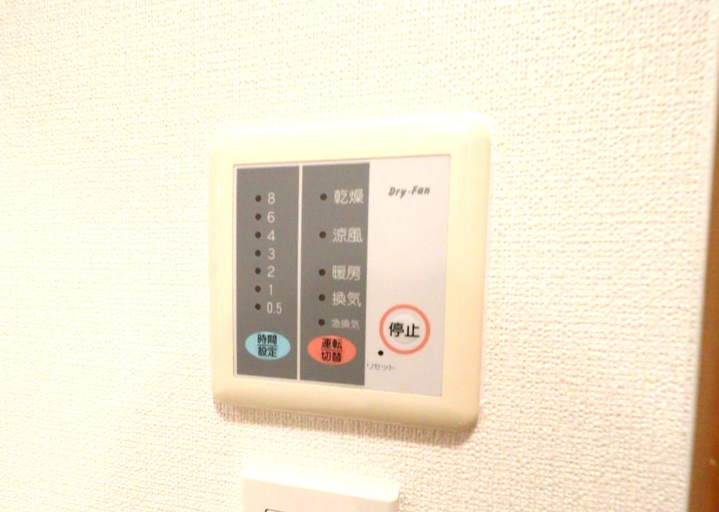 セレブ覚王山ＷＥＳＴの設備