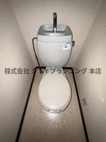 仲介手数料０円！パークサイドピエリスのトイレ