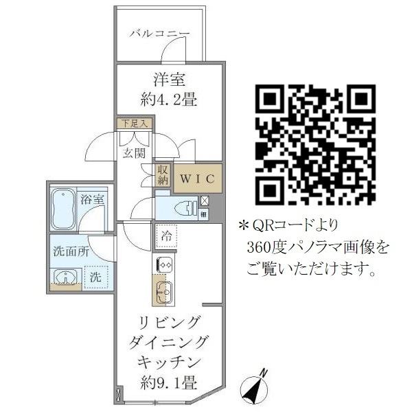 ＣＯＭＰＯＳＩＴＥ高輪の間取り