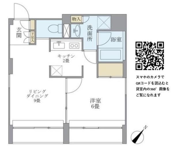 ＫＤＸレジデンス自由が丘の間取り