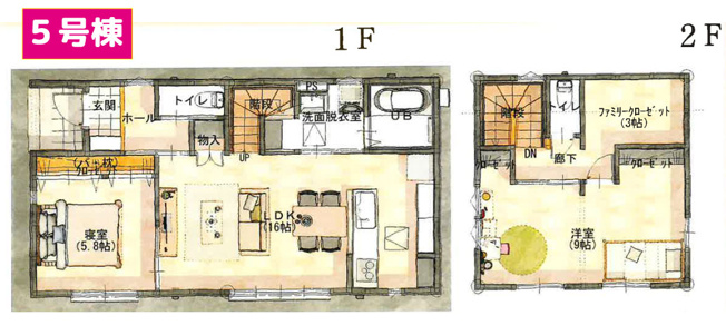 【間取り】 | 沼津市今沢 新築建売分譲住宅 土地＋建物 TW06250 | 沼津市今沢　3号棟間取り図