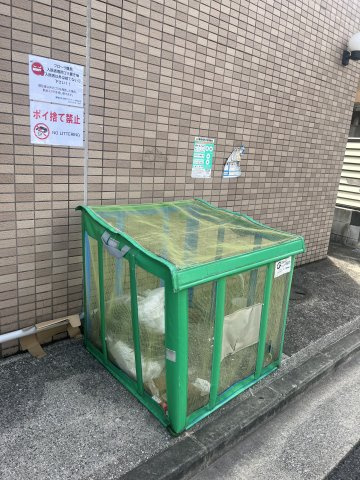 フローラ鶴見のその他