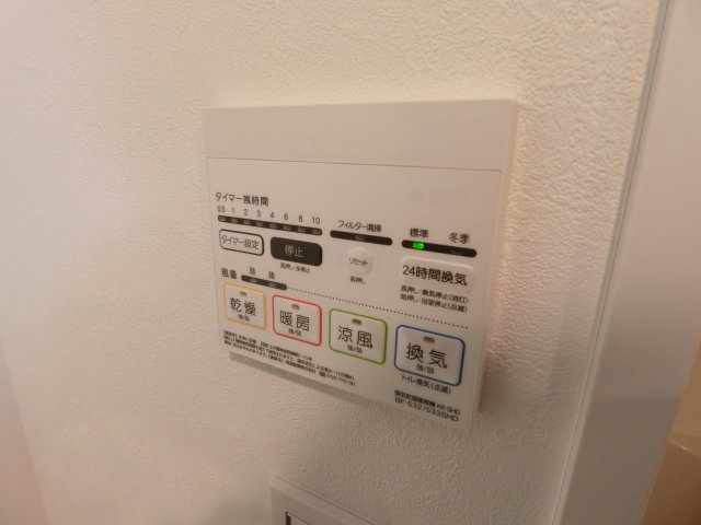 SYNEX YOKOHAMA-AOKICHOの設備|同タイプ参考写真