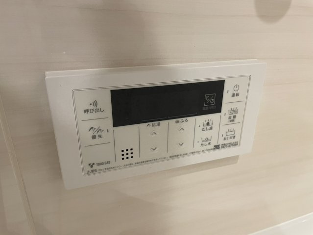 オープンレジデンシア栄サザンスクエア|名古屋市の賃貸ならMy賃貸の設備|オープンレジデンシア栄サザンスクエア