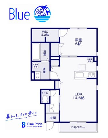 【間取り】 | ＣＯＭＦＯＲＴ　ＴＥＲＲＡＣＥ　ＹＯＫＯＨＡＭＡ