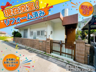 つきしろ貸戸建の画像