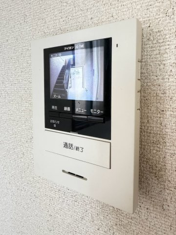 メゾン竹の内のセキュリティ
