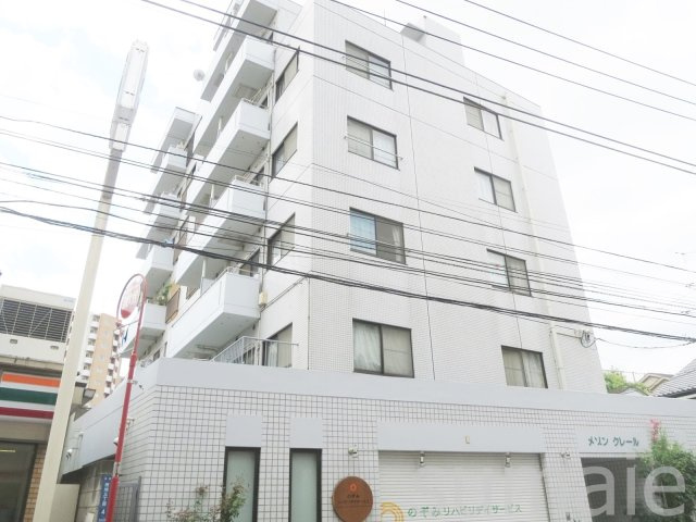 メゾンクレールの外観|外観です☆