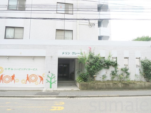メゾンクレールのエントランス|エントランスです☆