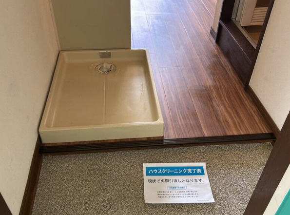 【玄関】