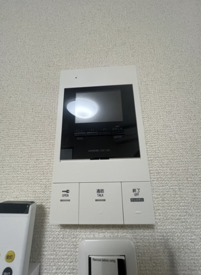 【セキュリティ】 | ベリエ相模原
