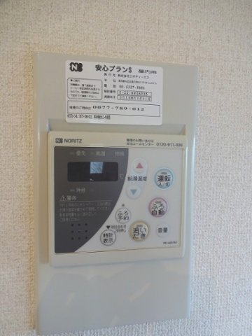 ダイモンハイツの設備|※別号室の同間取の参考写真です