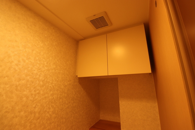 ロイヤルパーク多摩川2番館のトイレ|※現況優先となります。