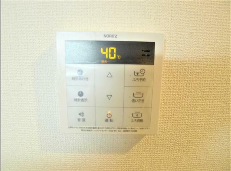 ベルシティ下井草のその他