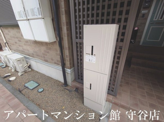 【その他共用部分】 | アムール