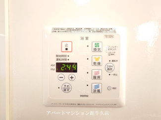 【設備】 | conifer(コニファー)
