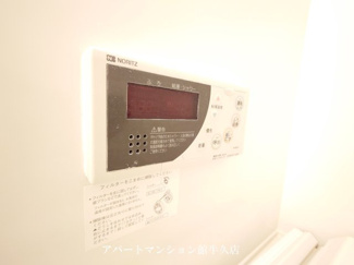 【設備】 | conifer(コニファー)