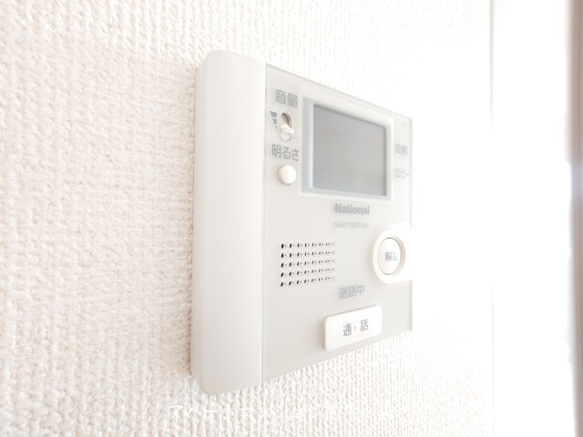 conifer(コニファー)のセキュリティ