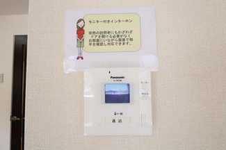 【セキュリティ】 | スマイル サンライズ A・K | TVインターホン