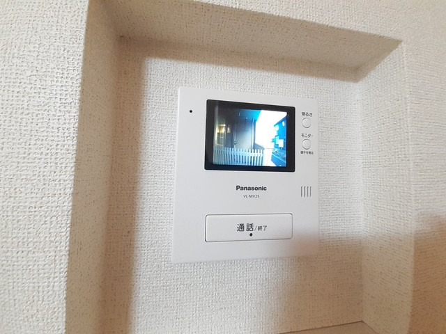 グリーンステージⅢ番館のセキュリティ|その他設備