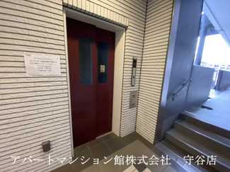 【その他共用部分】 | Park Side Residence（ﾊﾟｰｸｻｲﾄﾞﾚｼﾞﾃﾞﾝｽ）