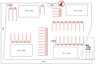 【駐車場】 | プラシードつくばＡ | 駐車場