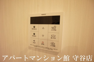 【設備】 | かえで Ⅱ