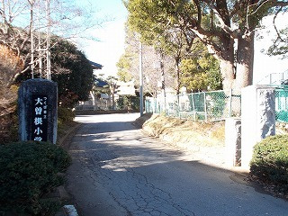 アステール　Ｃ棟のその他|その他