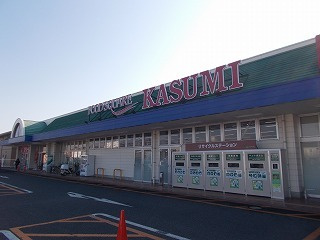アステール　Ｃ棟のその他|その他