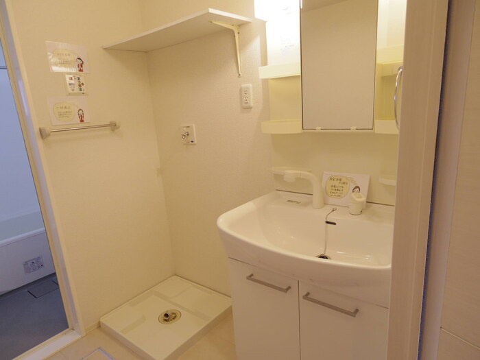 Mヒルズ Aの独立洗面台|洗濯機置き場・洗髪洗面化粧台