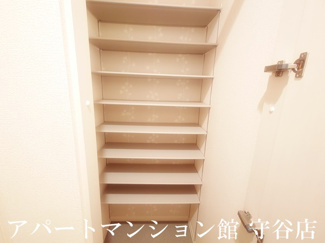 【収納】 | アルカディアAB B