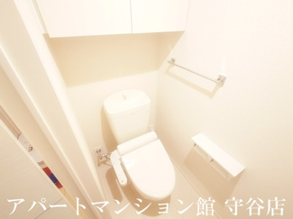 【トイレ】 | アルカディアAB B