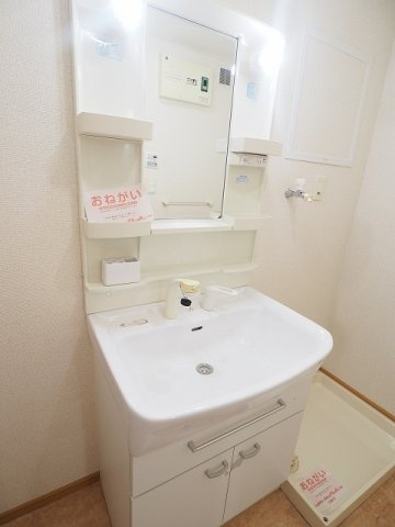 サイエンス　ＴＳＵＫＵＢＡの独立洗面台|洗面所