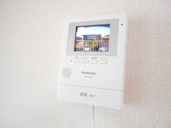 セジュール吉備のセキュリティ|205 TVインターホン