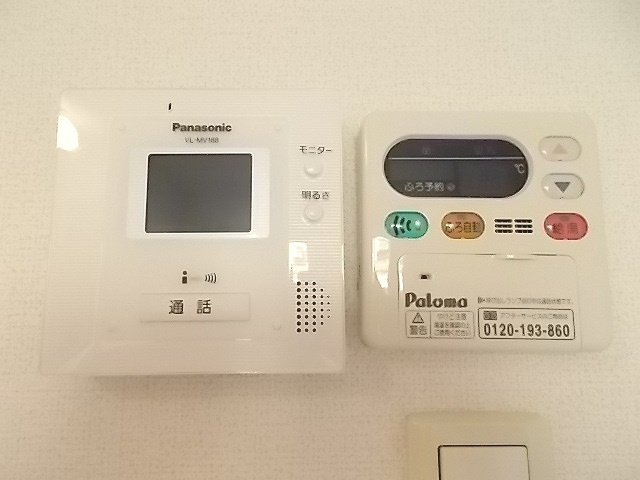 クリザンテーム　Ⅱの設備|その他設備