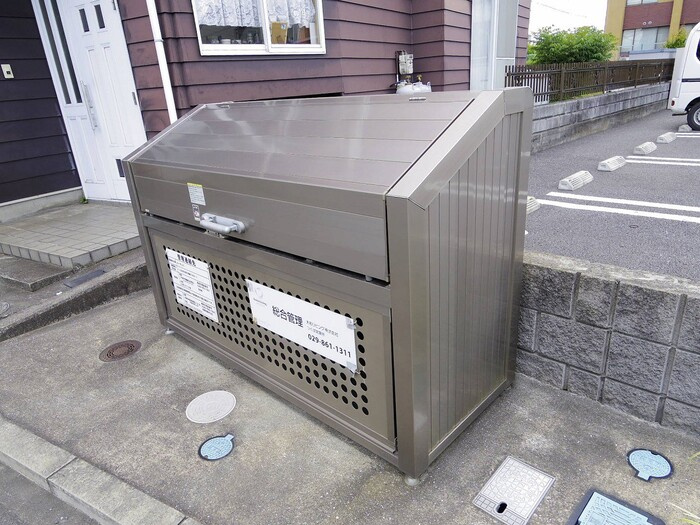 ルーチェAのその他共用部分|ゴミストッカー