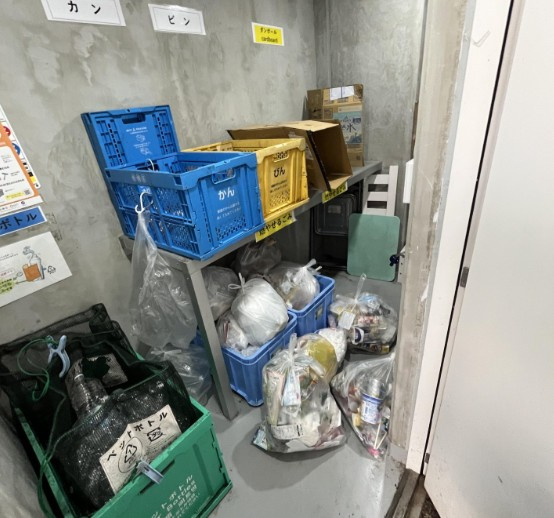 エスタート板橋のその他共用部分
