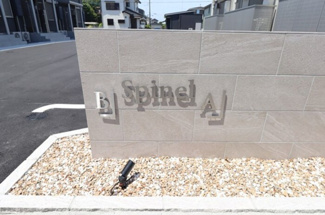 【エントランス】 | Spinel(スピネル) B棟